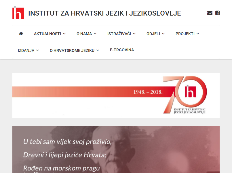 Institut za hrvatski jezik i jezikoslovlje